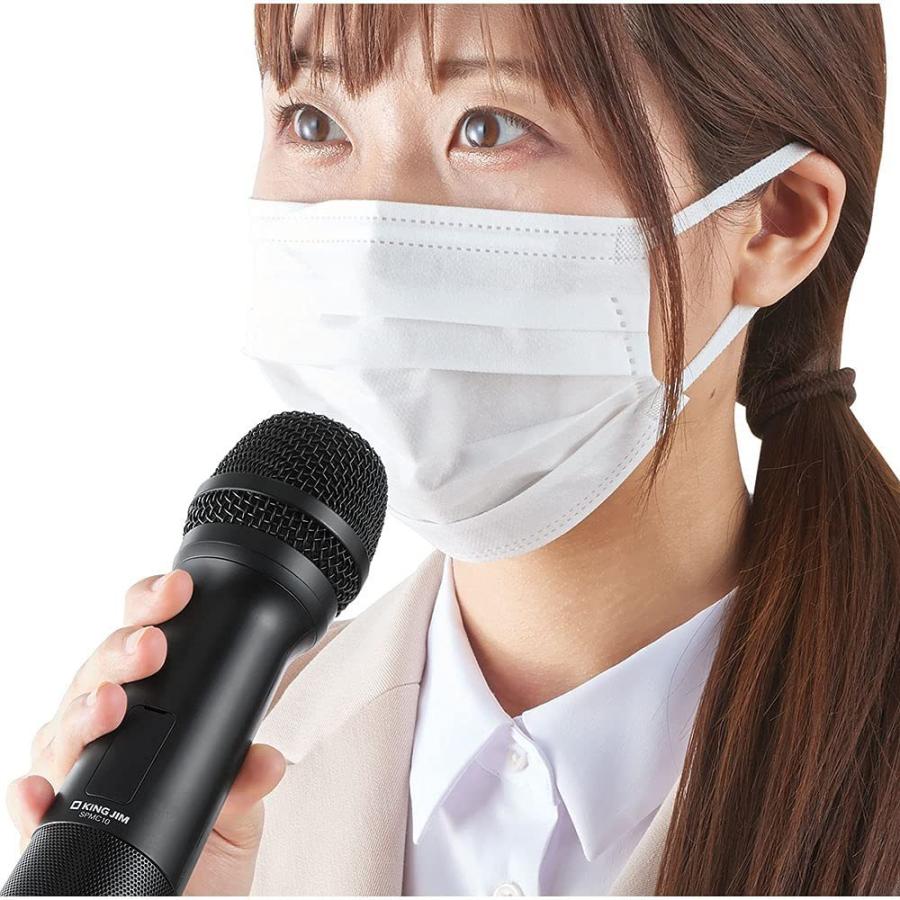 【新品】キングジム スピーカー付きマイク SPMC10 クロ Amazon.co.jp: キングジム スピーカー付きマイク 会議用 マイク