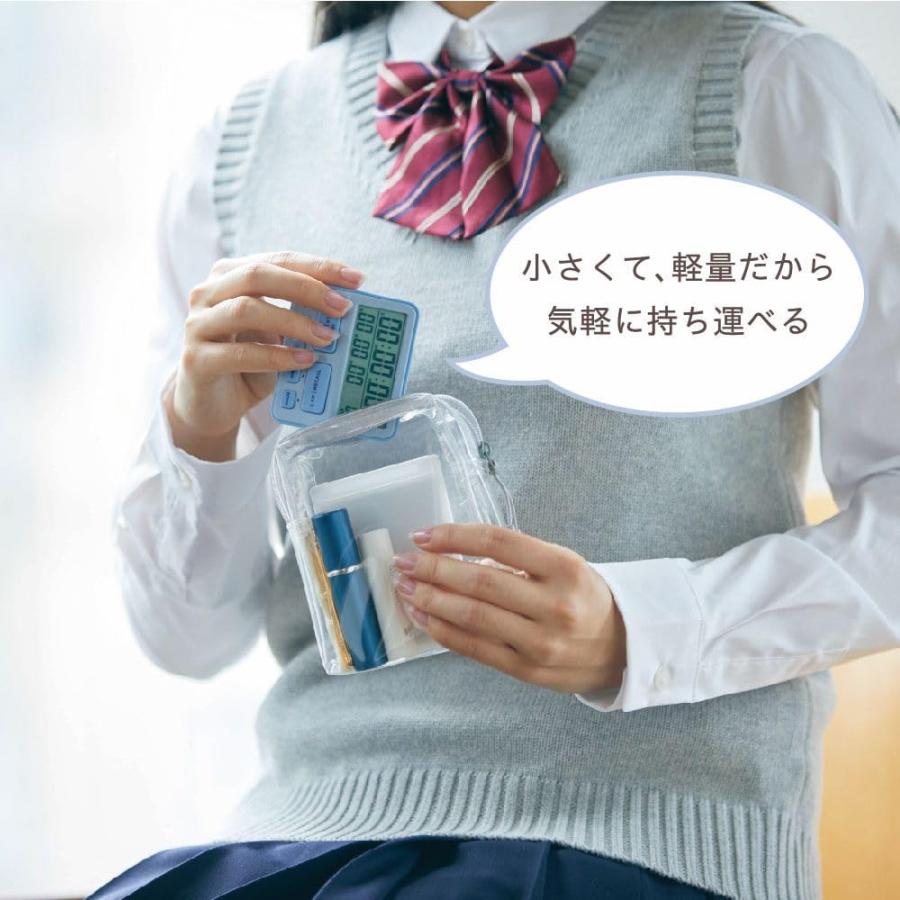 キングジム 学習タイマ- ルラップ  LLT10-LB 水色 | KING JIM | 03