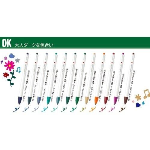 ZEBRA（ゼブラ） 送料無料 一部地域除くゼブラ ノック式水性ペン