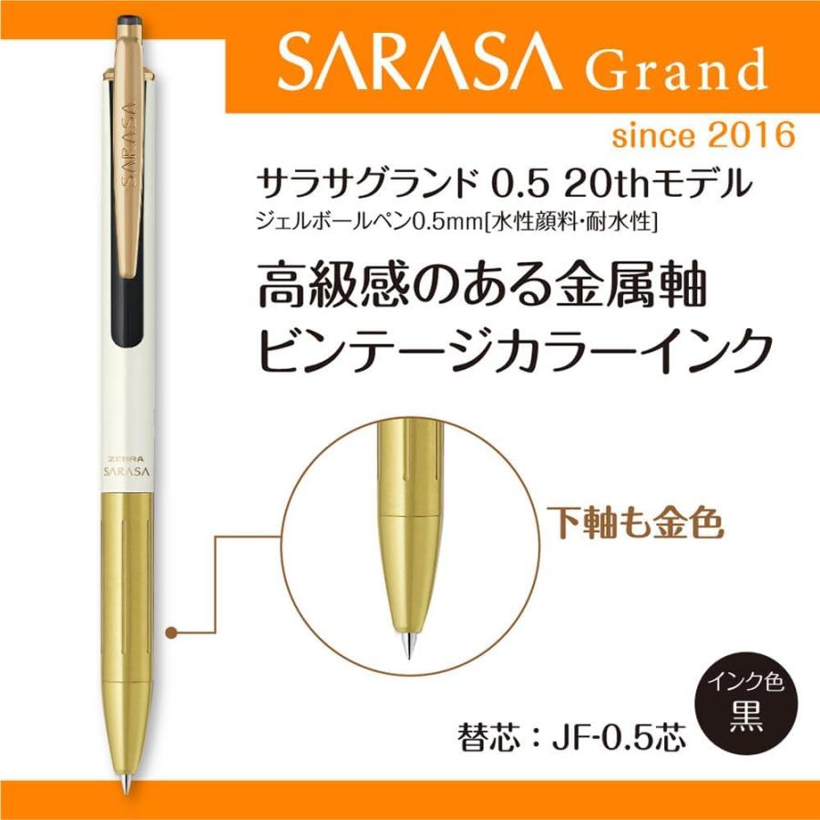 macaron　GOAブラックシルバー+ホワイトゴールド　12本 楽天市場】ガムランボール JAWAN(M) SNOW CRYSTAL（雪の結晶