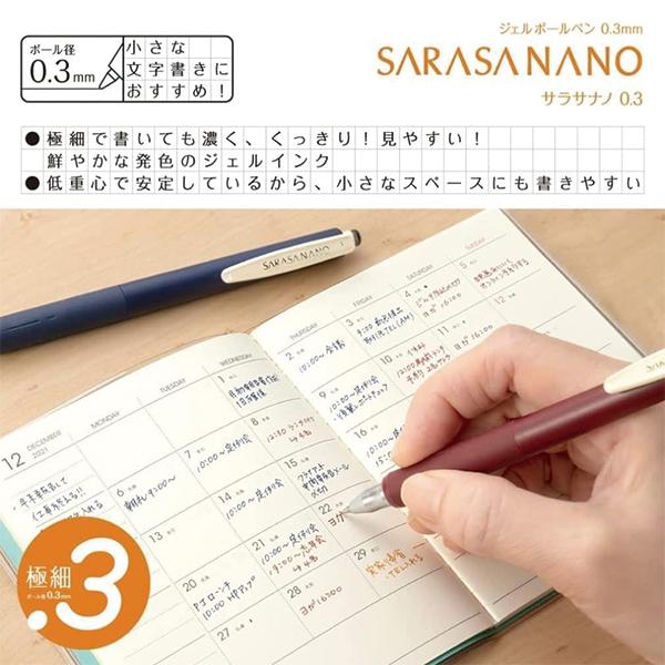 ゼブラ サラサナノ 0.3 5色セット JJH72-5C-N｜poc｜03