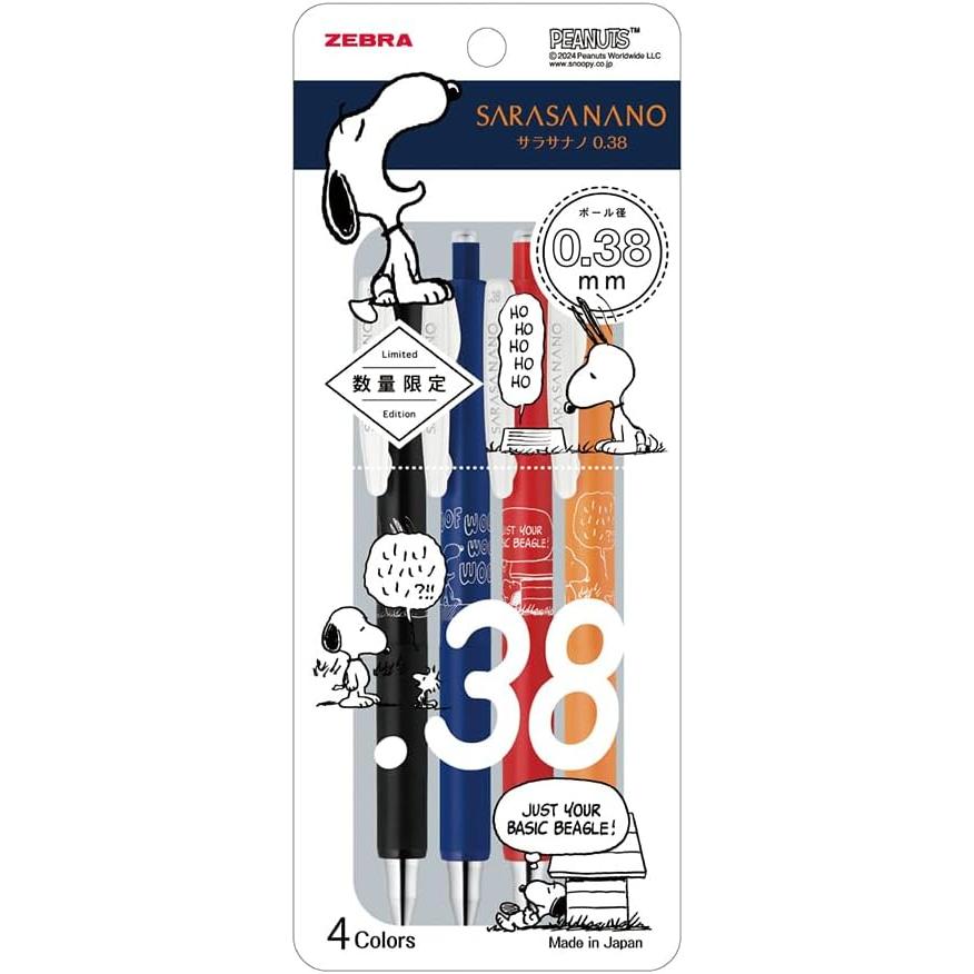 サラサ ゼブラ ジェルボールペン サラサナノ 0.38mm スヌーピー 4色