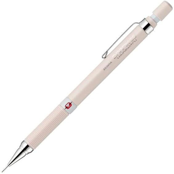 ドラフィックス ゼブラ 限定 シャープペン 0.5mm DRAFIX MINDSWITCH
