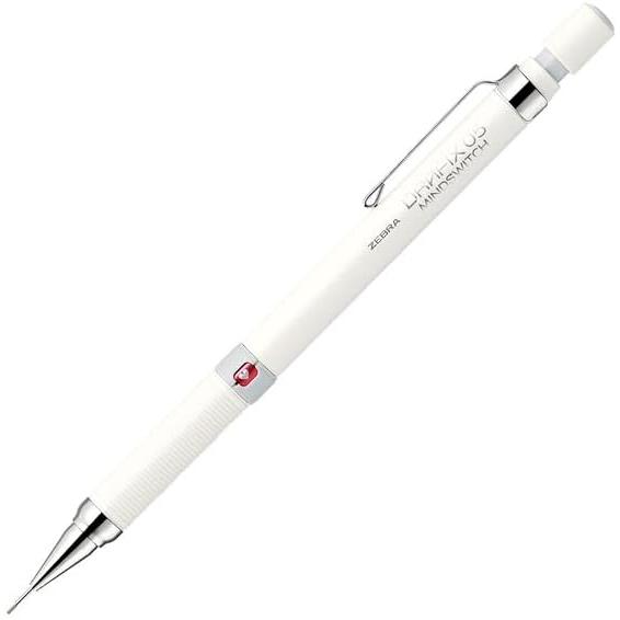 ドラフィックス ゼブラ 限定 シャープペン 0.5mm DRAFIX MINDSWITCH