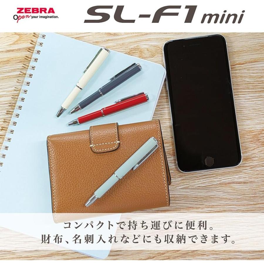 ZEBRA（ゼブラ） 油性ボールペン SL-F1 mini 0.7mm 限定 アースカラー