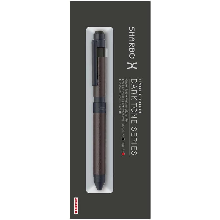 ZEBRA（ゼブラ） 多機能ペン シャーボX ST3 限定 ダークトーンシリーズ