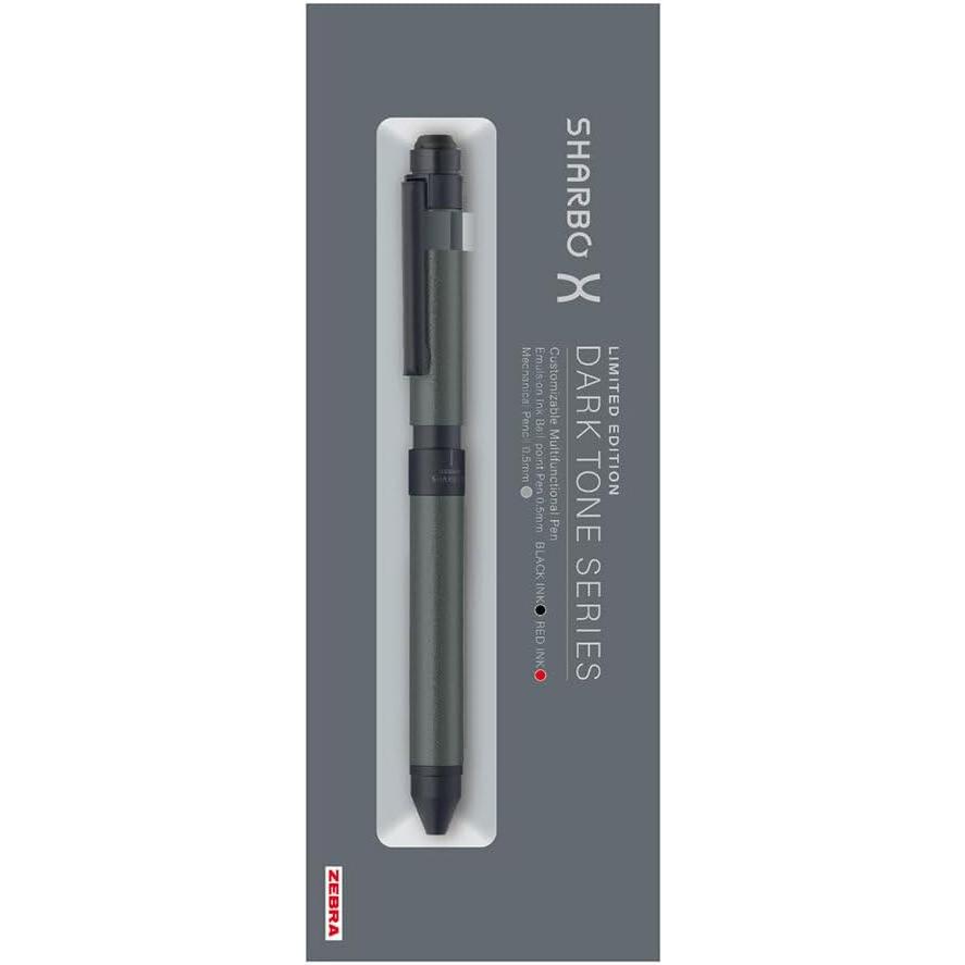 ZEBRA（ゼブラ） 多機能ペン シャーボX ST3 限定 ダークトーンシリーズ
