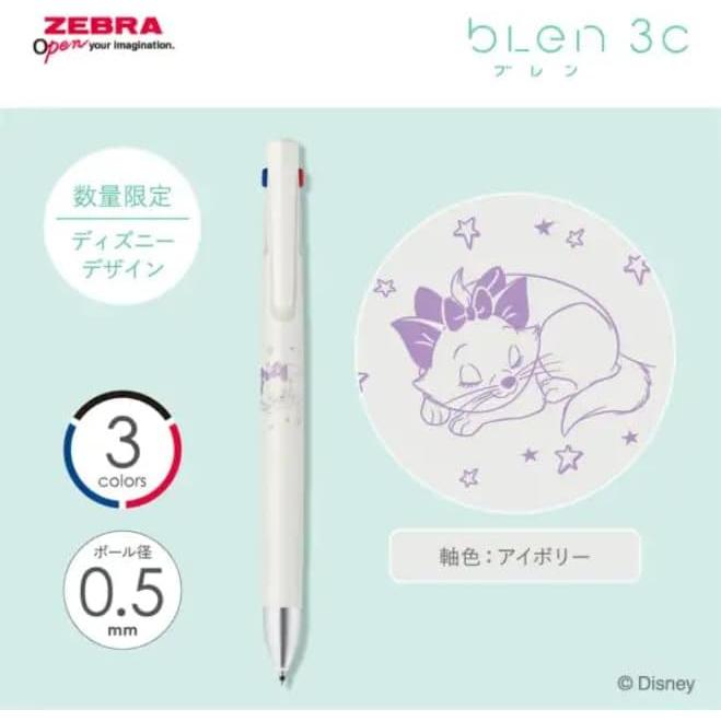 ブレン ゼブラ ZEBRA セット品 3色ボールペン ディズニー BLen 0.5mm 3