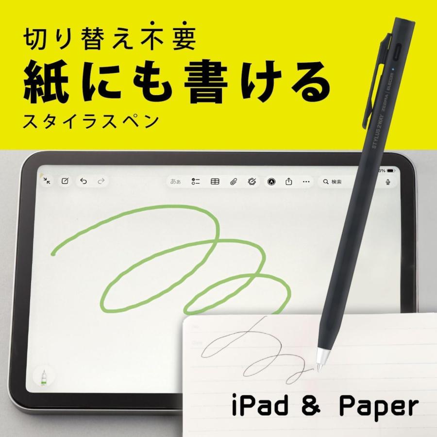 ZEBRA（ゼブラ） 紙にも書けるスタイラスペン スタイラスツーウェイ