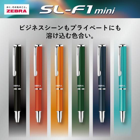 ZEBRA（ゼブラ） ボールペン 数量限定 SL-F1 mini N GL ブラック BA55
