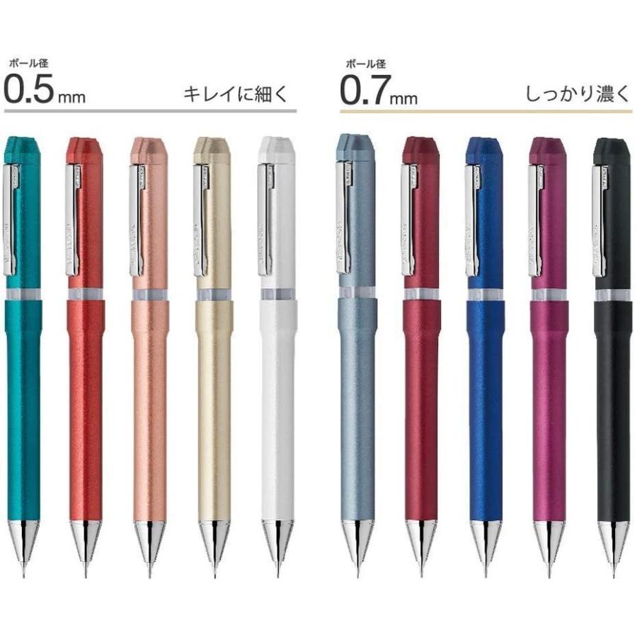 ZEBRA（ゼブラ） ボールペン多機能ペン シャーボNu 0.5mm シャンパン