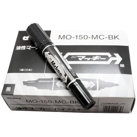 マッキー ゼブラ ZEBRA 油性ペン マジックペン ハイマッキー 黒 10本 MO-150-MC-BK メール便発送 : プレミアム オフィス コレクション - 通販 - Yahoo!ショッピング マッキー ゼブラ ZEBRA 油性ペン マジックペン ハイマッキー 黒 10本 MO-150-MC-BK メール便発送 : プレミアム オフィス コレクション - 通販 - Yahoo!ショッピング