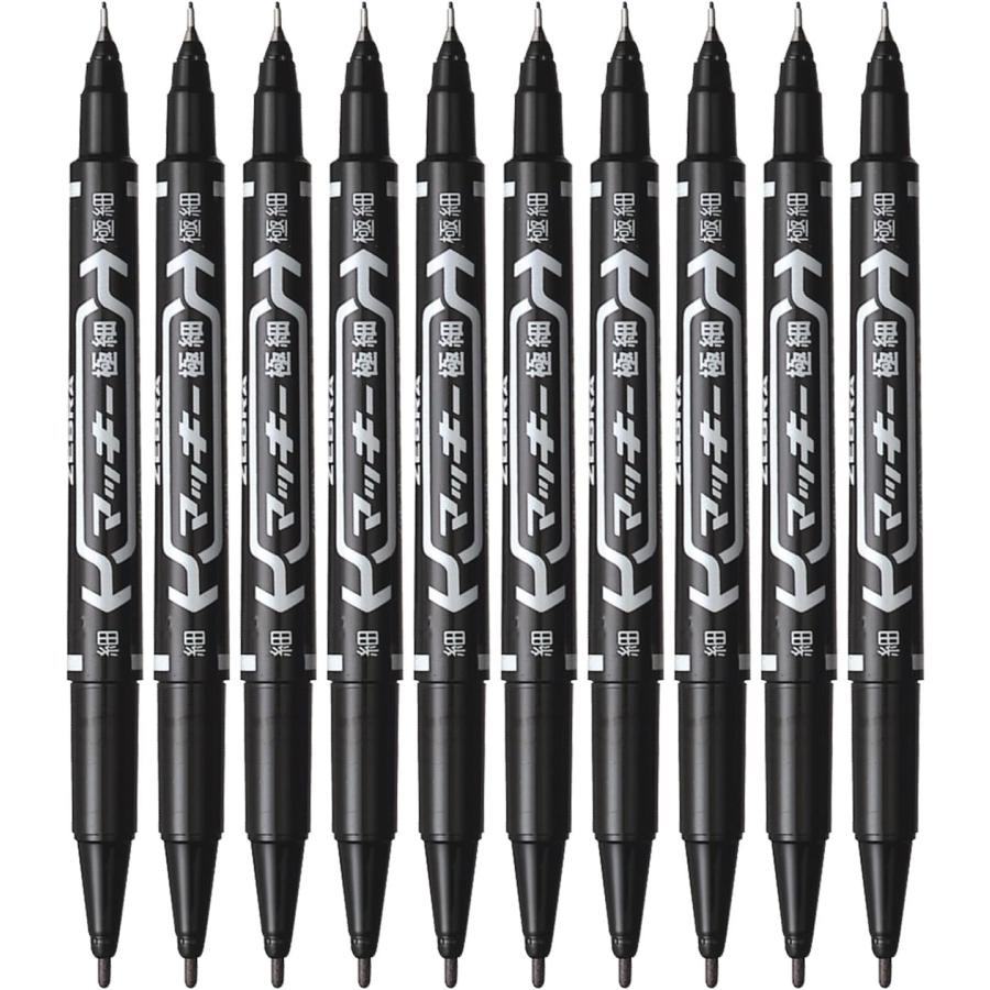 マッキー ゼブラ ZEBRA 油性ペン マジックペン ハイマッキー 黒