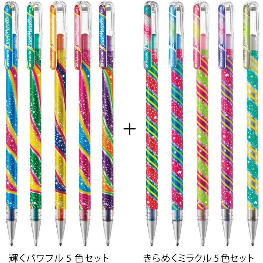 ぺんてる（Pentel） カラーボールペン ハイブリッドデュアルメタリック