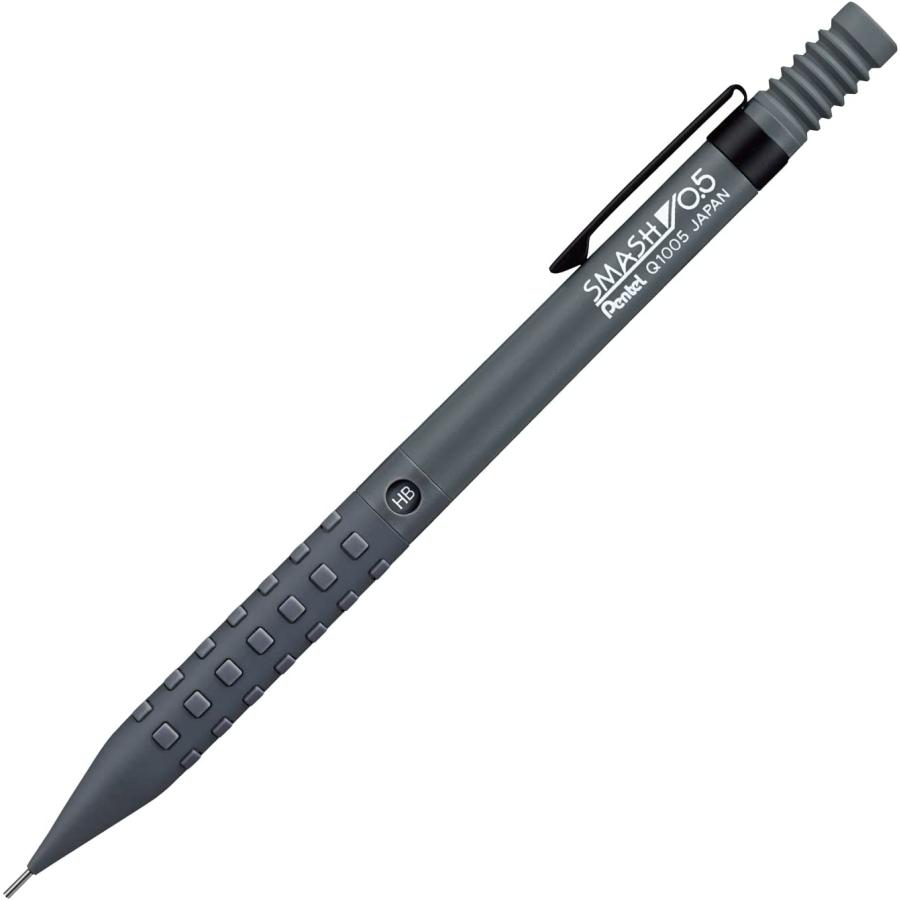 ぺんてる（Pentel） シャープペン スマッシュ 0.5mm グレー 消しゴム