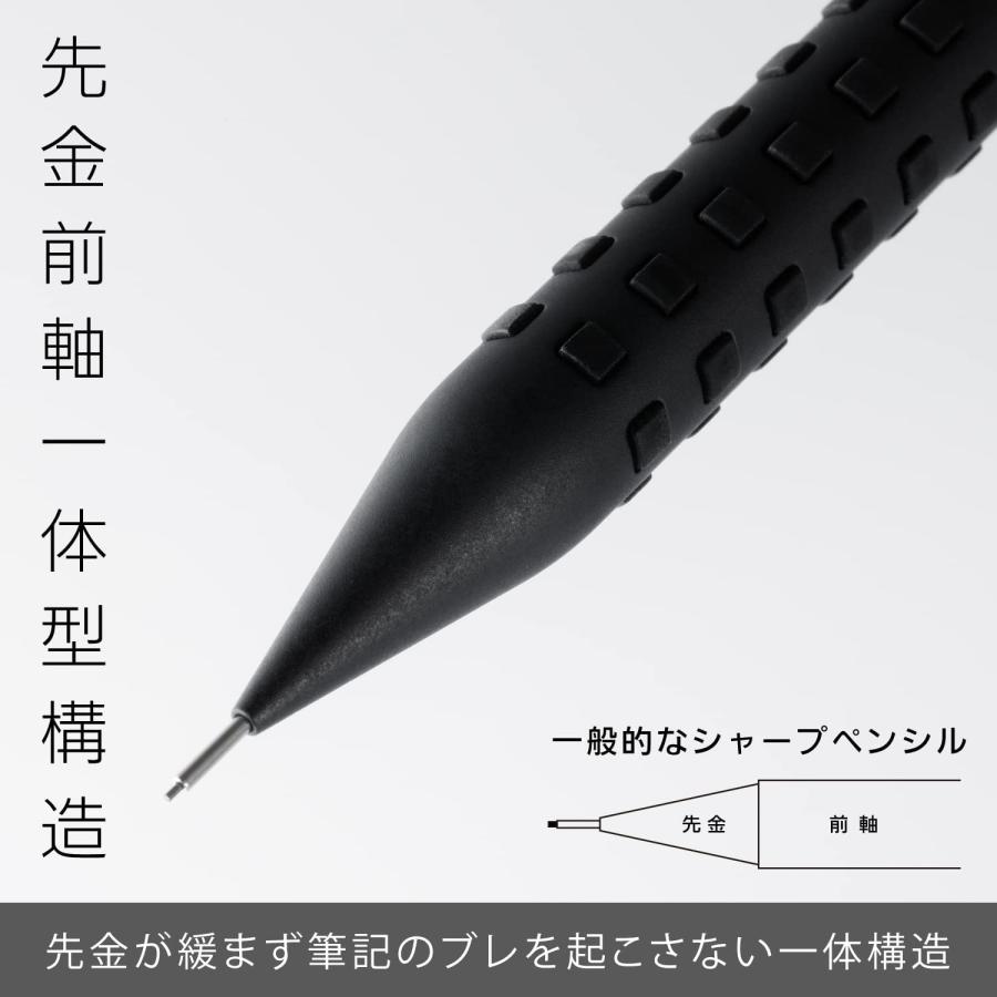 ぺんてる（Pentel） シャープペン スマッシュ 0.5mm グレー 消しゴム