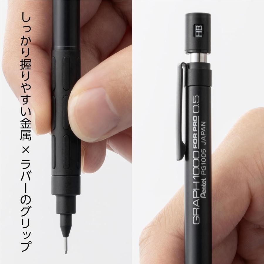 ぺんてる（Pentel） シャーペン 製図用 グラフ1000 フォープロ 60周年