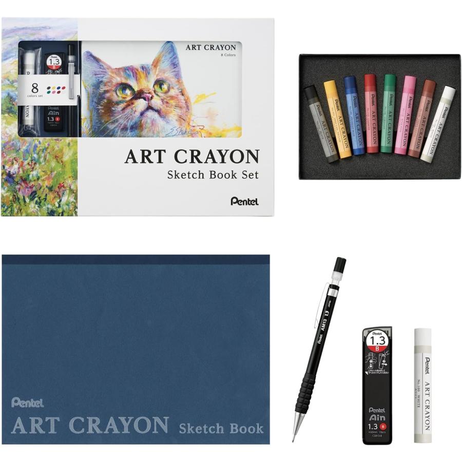 ぺんてる クレヨン アートクレヨン 8 色セット 単色ホワイト シャープ・替芯 セット スケッチブック 描き方ガイド付き PTAC-8ST1 | ぺんてる
