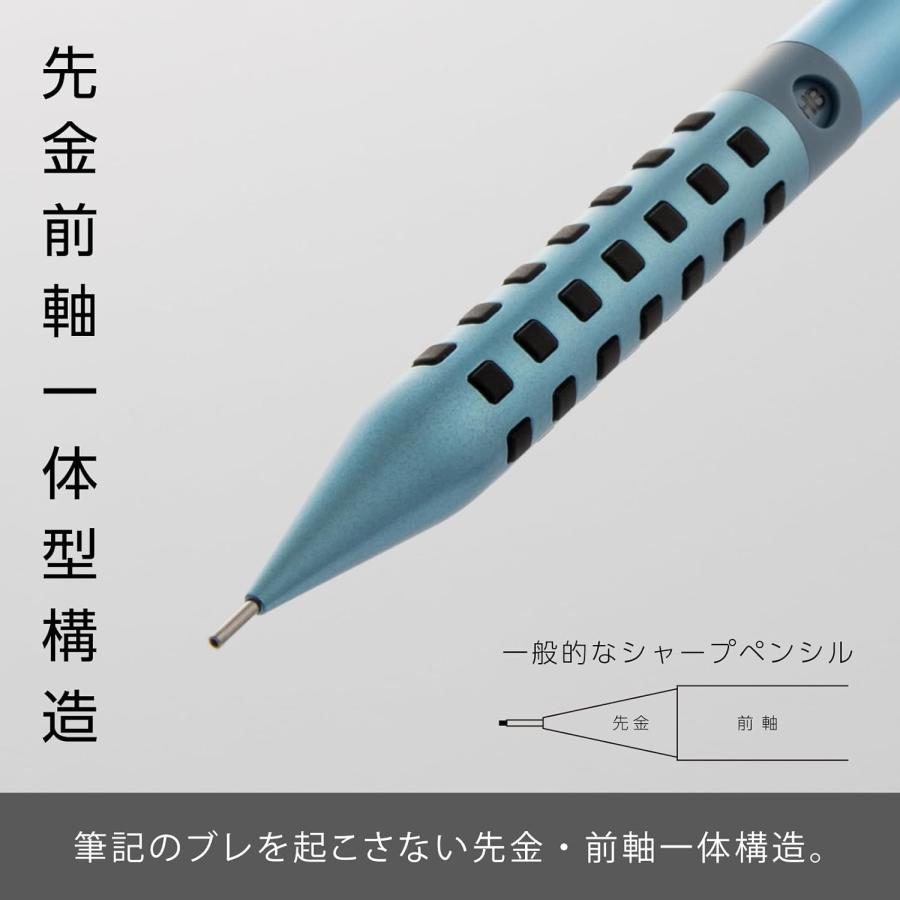 ぺんてる シャーペン スマッシュ 限定 0.5mm ダイヤモンドメタリックカラーズ ブルーダイヤモンド軸 Q1005-LDM1 | ぺんてる | 02