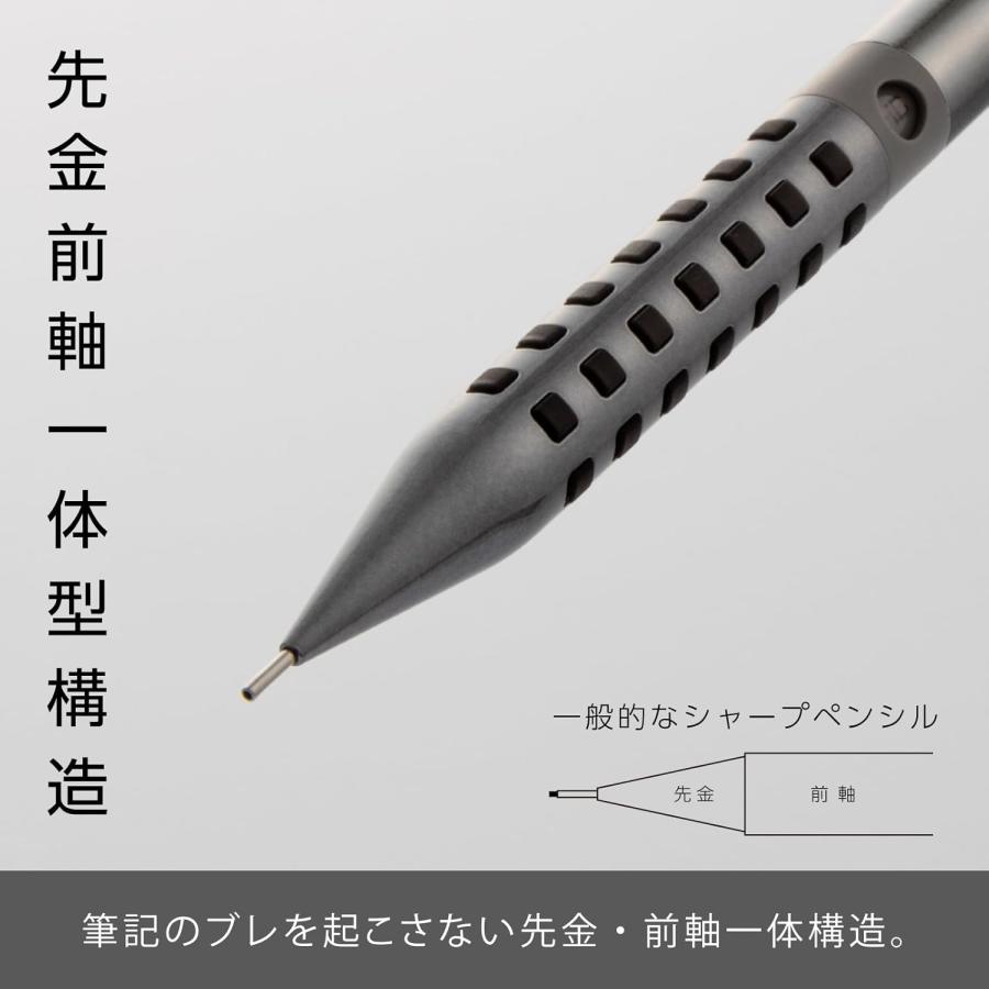 ぺんてる（Pentel） シャーペン スマッシュ 限定 0.5mm ダイヤモンド