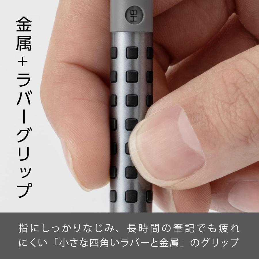 ぺんてる シャーペン スマッシュ 限定 0.5mm ダイヤモンドメタリックカラーズ ダイヤモンド軸 Q1005-LDM2 | ぺんてる | 03