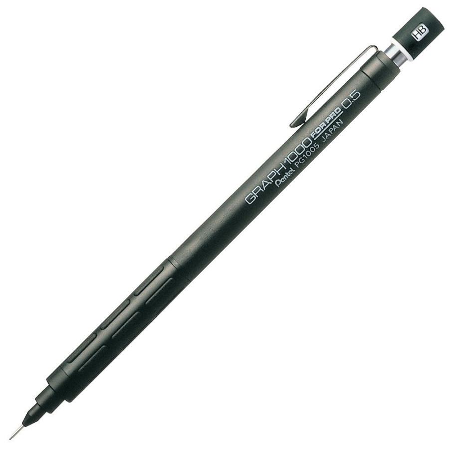 ぺんてる（Pentel） シャープペン送料無料一部地域除くぺんてる