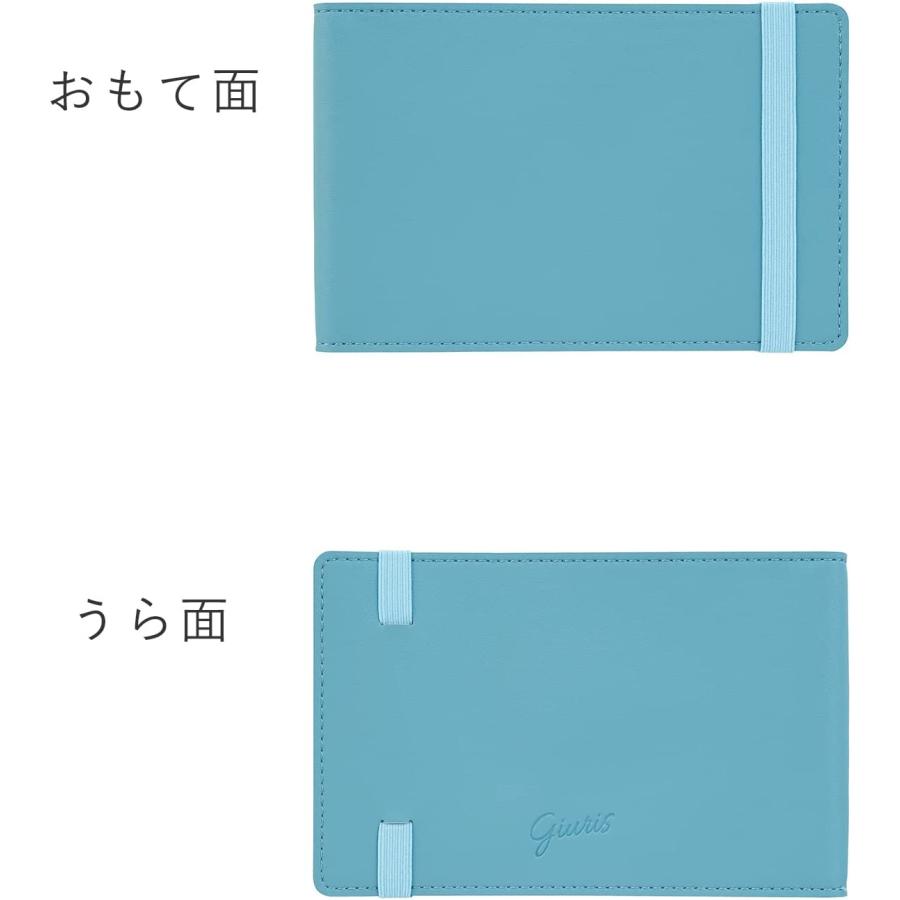 マルマン　バインダーファイル　ルーズリーフ　ジウリス　メモパッド　お買い得セット マルマン バインダーファイル ルーズリーフ ジウリス メモパッド