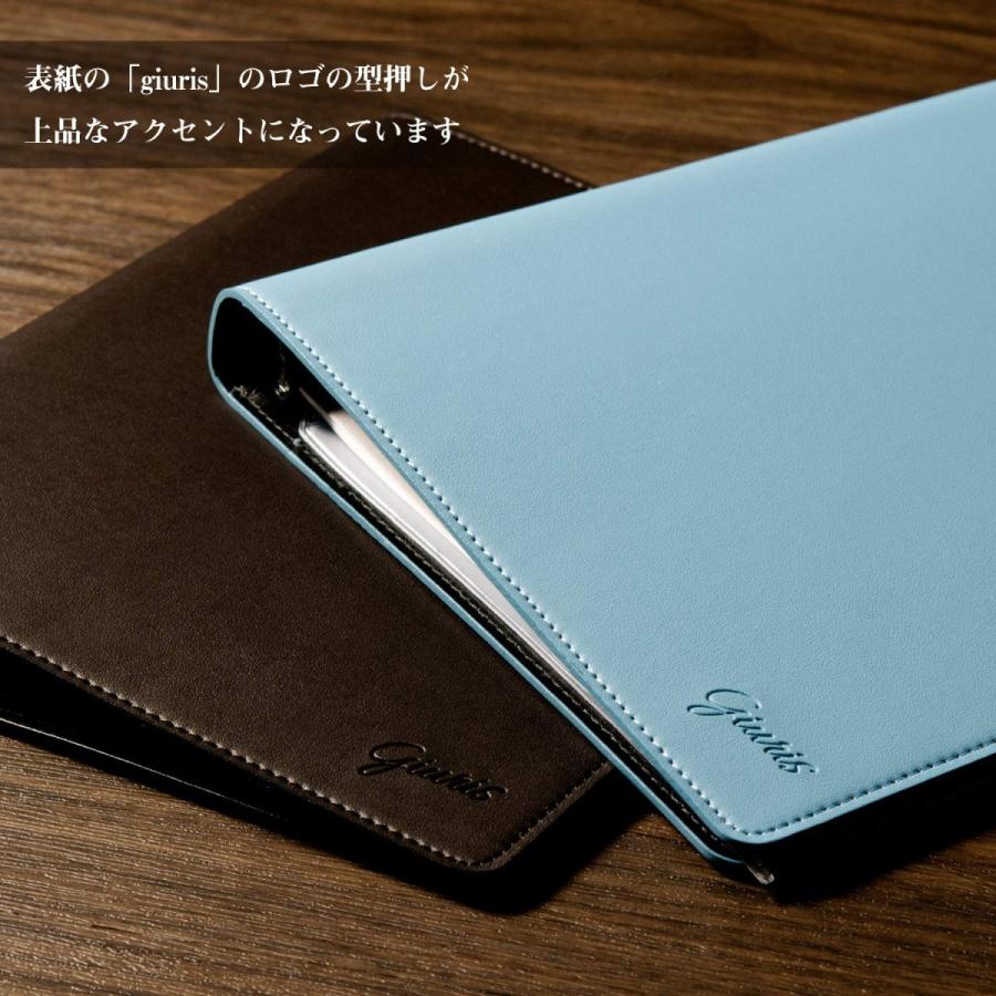 maruman（マルマン） 手帳 カバー送料無料 一部地域除くマルマン