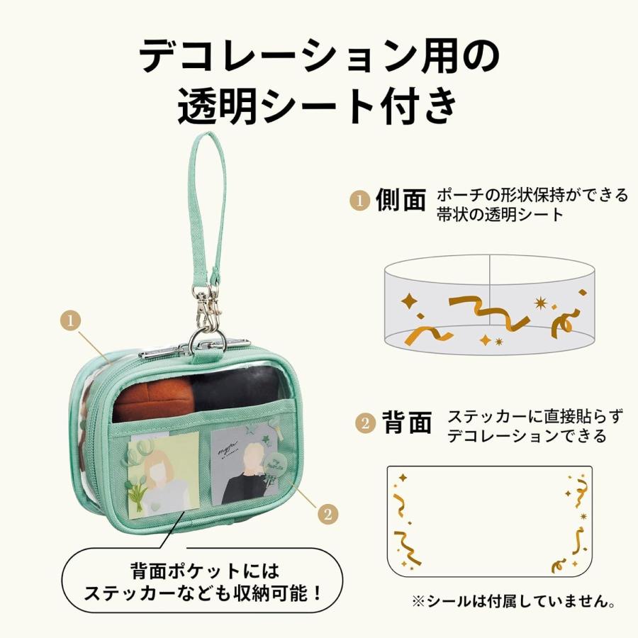 ylicht リヒトラブ myfa 推し活 ぬいぐるみ デコレーションボックス