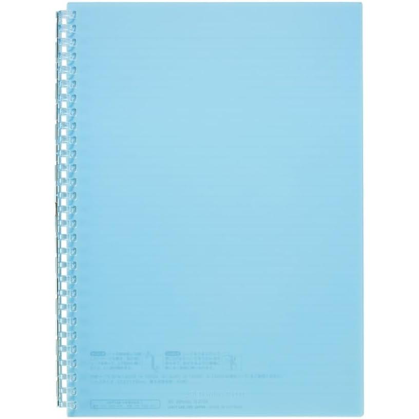 リヒト オープンリングノート+専用リーフセット 数量限定 暗記シート付 ライトブルー SET-272514 B5サイズ B罫 メール便発送 | LIHIT LAB. | 04