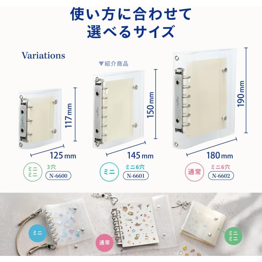 myfa リヒトラブ 推し活 シールコレクションバインダー ミニ シール