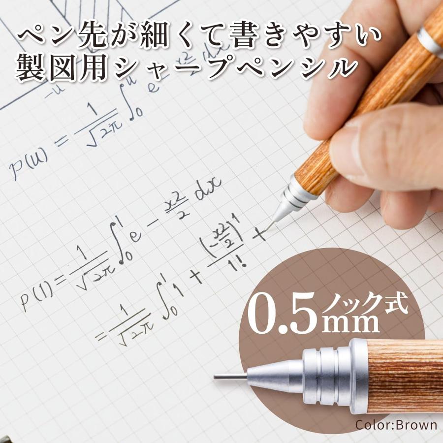 S20 PILOT パイロット シャープペンシル シャープ エストゥエンティ MA