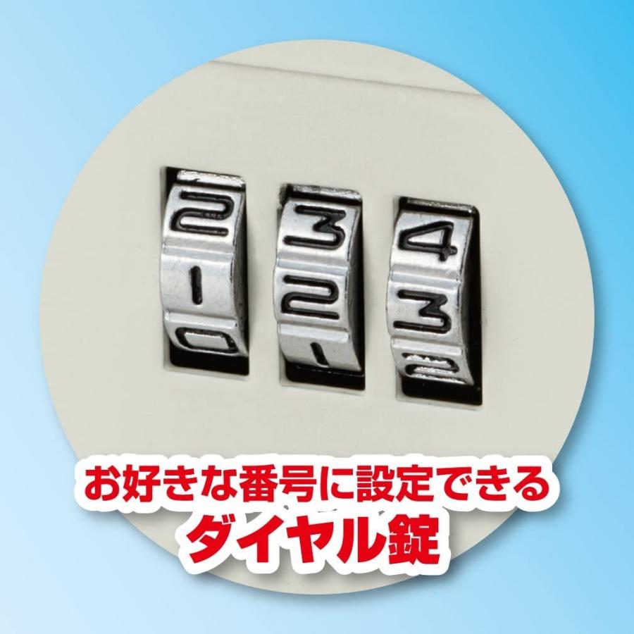 アスカ 金庫 安心保管ボックス A6 スチール製 ワイヤー付き SB50 アスカ 金庫 安心保管ボックス A6 スチール製 ワイヤー付き SB50