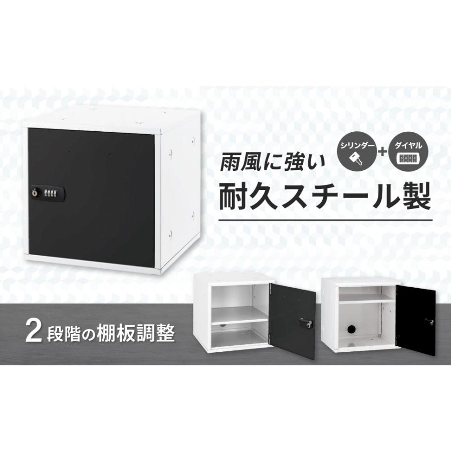 アスカ ロッカー 組立式収納ボックス スチール製 ダイヤル錠