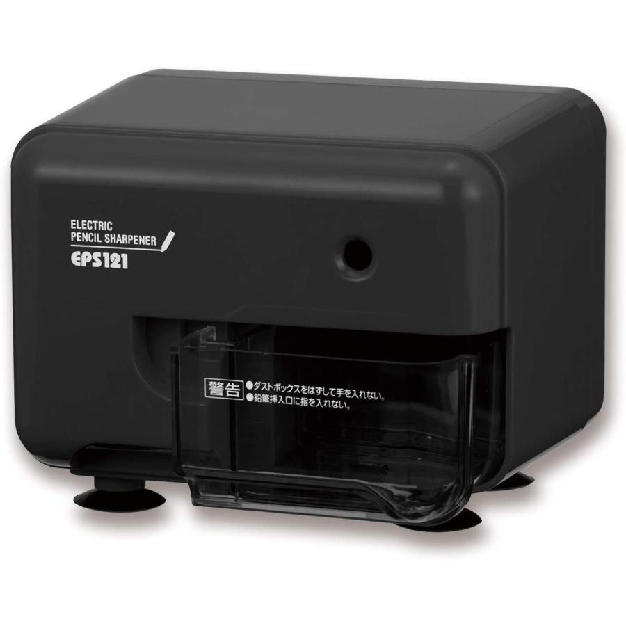 電動シャープナー 電動鉛筆削り ACアダプター 鉛筆削り 削りすぎ防止 ブラック Amazon.co.jp: 電動鉛筆削り スパイラル切削刃 電動シャープナー
