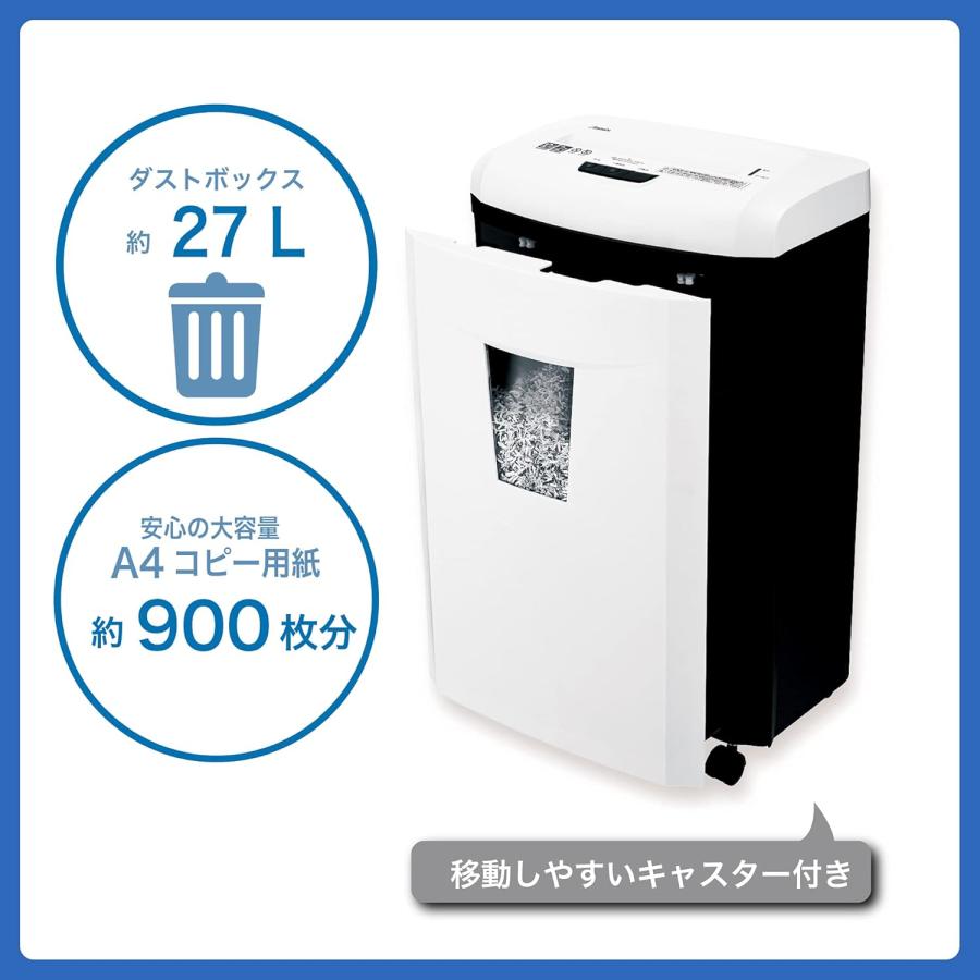 アスカ（ASKA） 静音シュレッダー S74M 業務用 家庭用 マイクロカット 