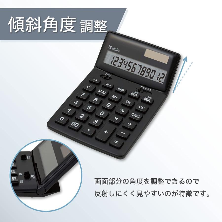 (まとめ）アスカ 抗菌 清潔 電卓 ブラック C1249BK 1台【×10セット】 黒 Asmix アスカ 電卓 抗菌電卓 C1249BK ブラック 12桁 税計算 チルト付き