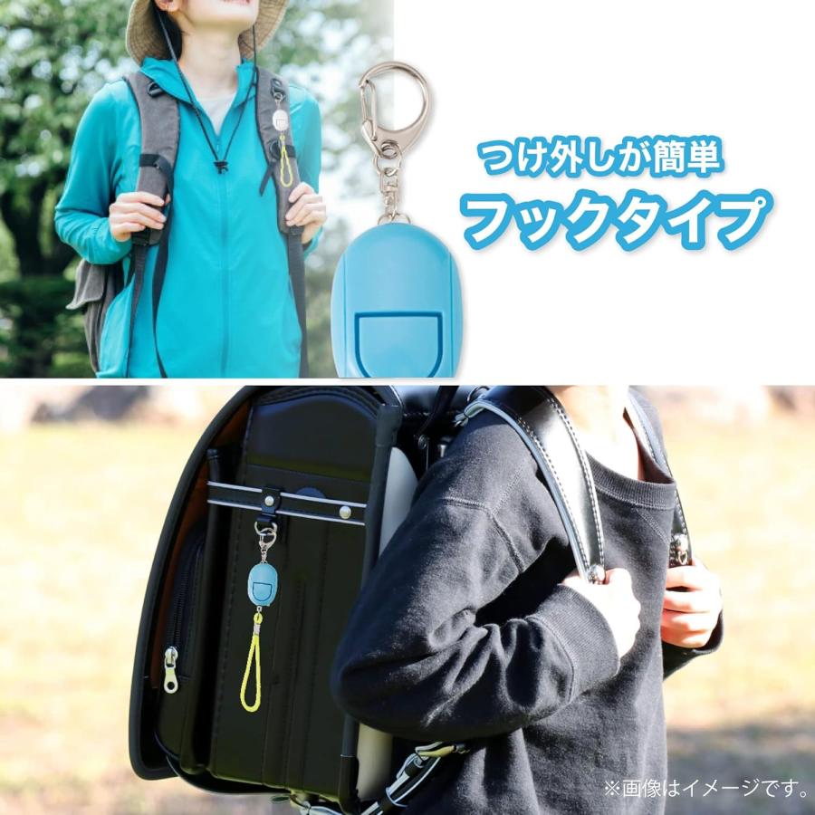 アスミックス Asmix アスカ 防犯ブザー LEDライト付き ブルー GE069BN メール便発送 |  | 06