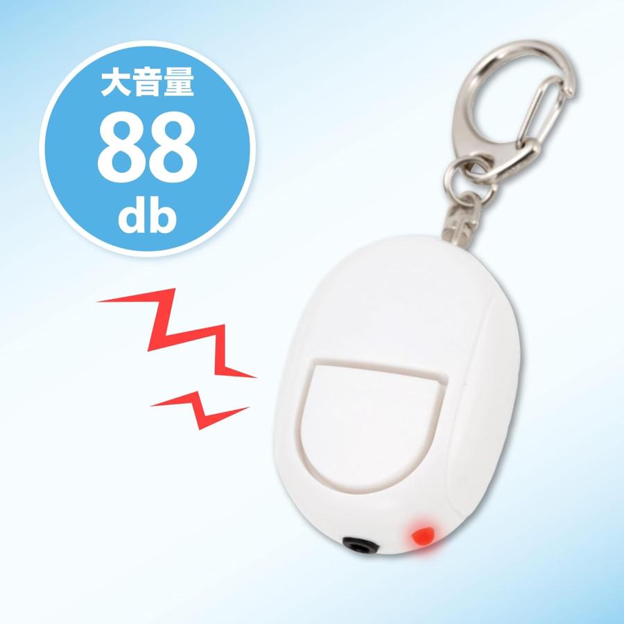 アスミックス Asmix アスカ 防犯ブザー LEDライト付き ホワイト GE069WN メール便発送 |  | 01