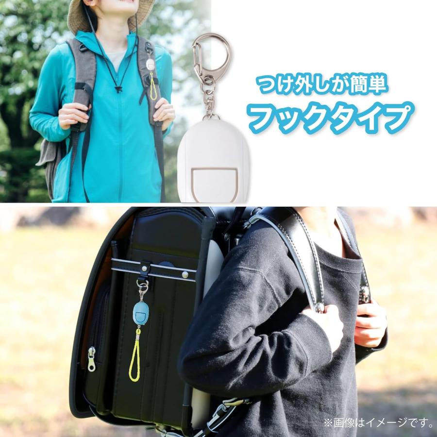 アスミックス Asmix アスカ 防犯ブザー LEDライト付き ホワイト GE069WN メール便発送 |  | 06