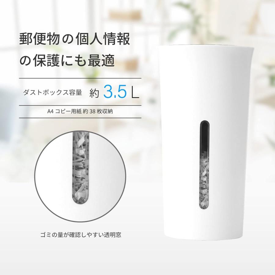 Asmix アスカ シュレッダー マイクロカット B09W ホワイト 卓上 Asmix アスカ シュレッダー マイクロカット B09W ホワイト 卓上
