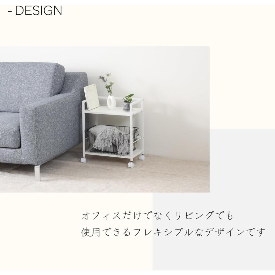 ワゴン キャスター付き 2段 ホワイト DWG02W アスカ デスク