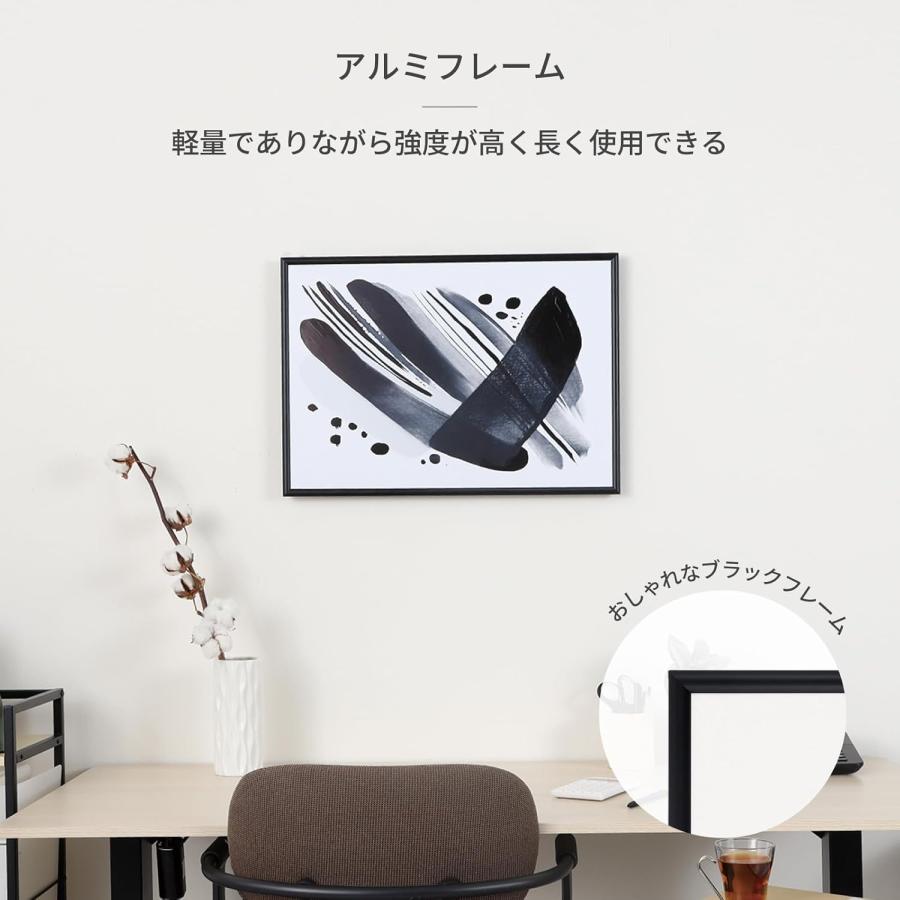 ポスターパネル a2 ブラック 壁掛け APP-A2BK アスカ 縦向き 横向き