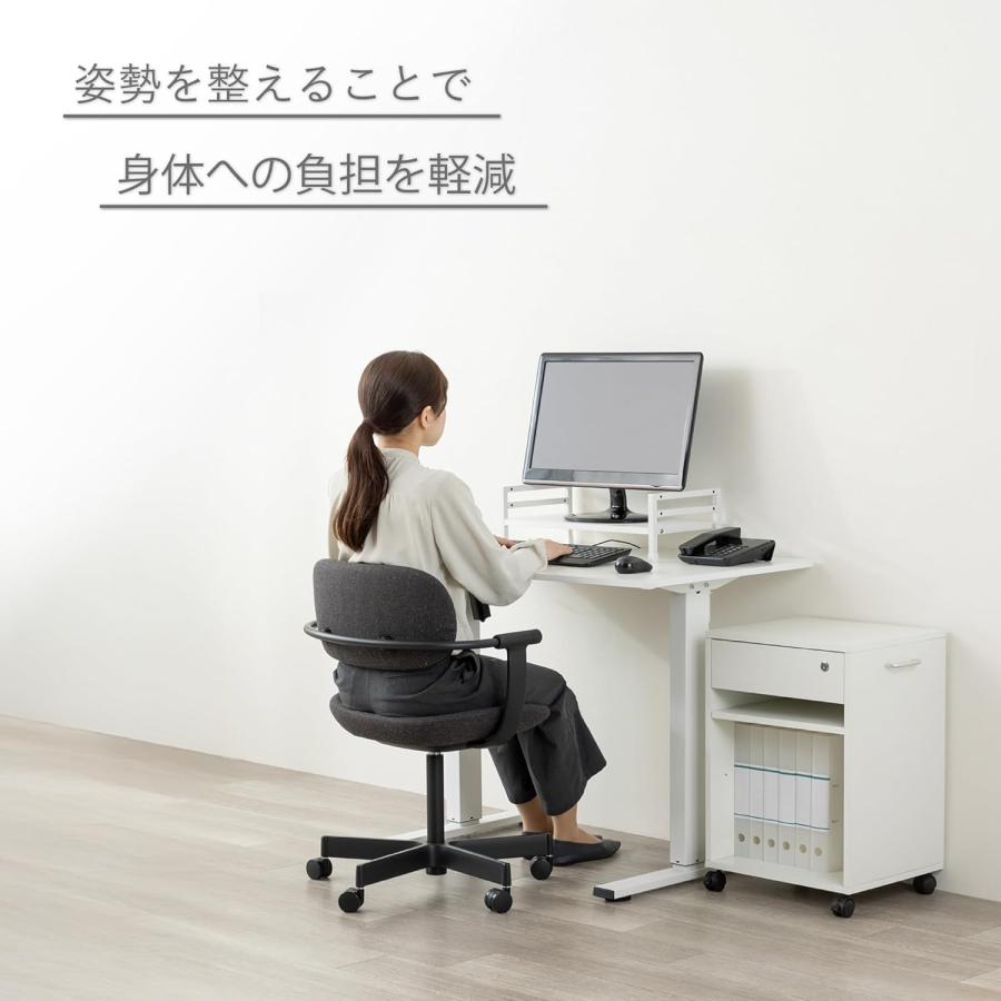 机上台 幅50cm 高さ調整 DSK07W モニター台 アスカ 木目 ホワイト 奥行25cm ノートパソコン ノートPC モニター キーボード 小型 |  | 02
