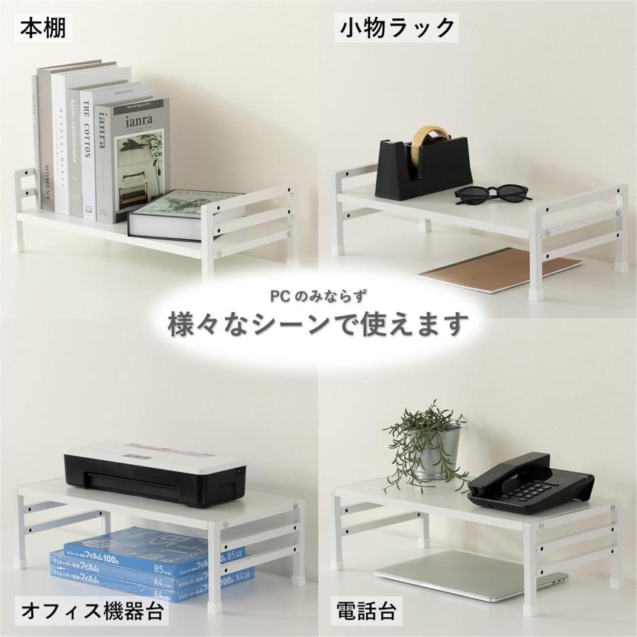 机上台 幅50cm 高さ調整 DSK07W モニター台 アスカ 木目 ホワイト 奥行25cm ノートパソコン ノートPC モニター キーボード 小型 |  | 05