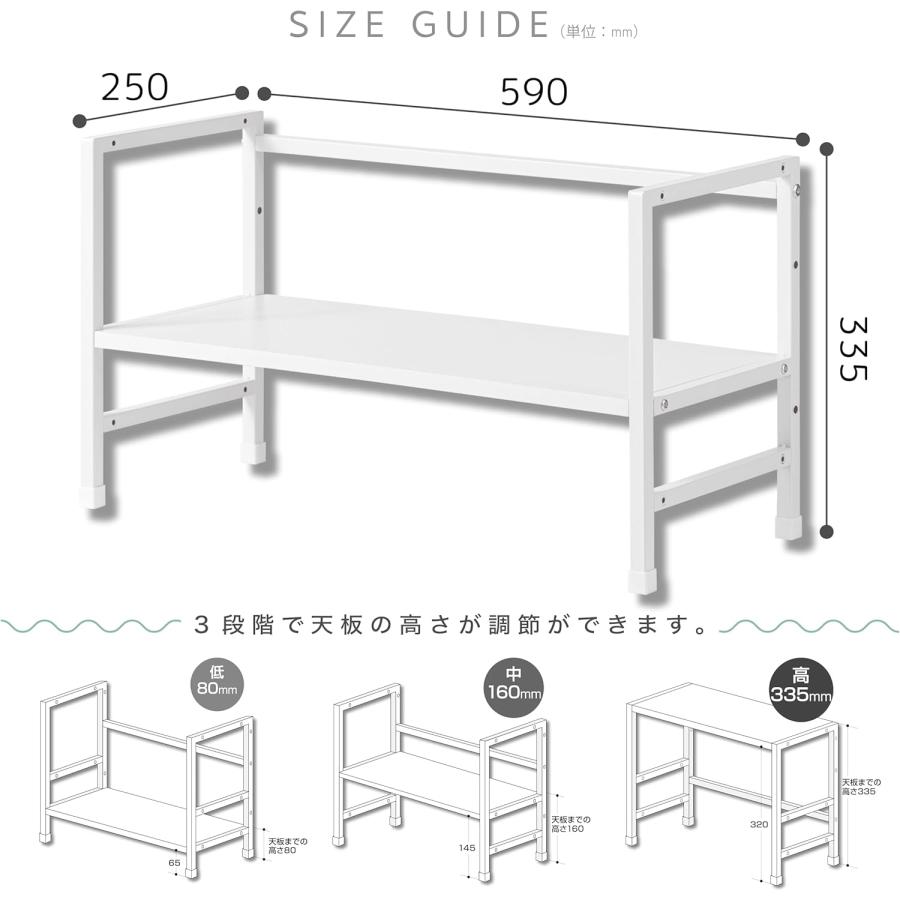 机上台ハイタイプ 幅59 高さ335mm 白 3段階 高さ調整 DSK08W A4 モニター台 アスカ 木目 ブラック ウッド デスクサイド ノートパソコン ノートPC モニター |  | 02