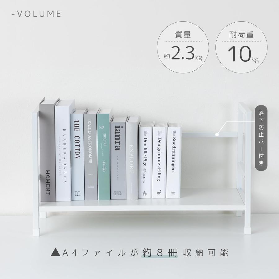 机上台ハイタイプ 幅59 高さ335mm 白 3段階 高さ調整 DSK08W A4 モニター台 アスカ 木目 ブラック ウッド デスクサイド ノートパソコン ノートPC モニター |  | 03