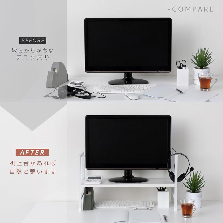 机上台ハイタイプ 幅59 高さ335mm 白 3段階 高さ調整 DSK08W A4 モニター台 アスカ 木目 ブラック ウッド デスクサイド ノートパソコン ノートPC モニター |  | 04