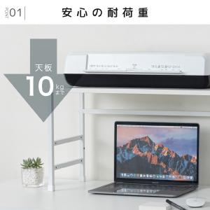 机上台ハイタイプ 幅59 高さ335mm 白 3段階 高さ調整 DSK08W A4 モニター台 アスカ 木目 ブラック ウッド デスクサイド ノートパソコン ノートPC モニター |  | 06