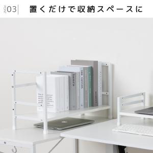 机上台ハイタイプ 幅59 高さ335mm 白 3段階 高さ調整 DSK08W A4 モニター台 アスカ 木目 ブラック ウッド デスクサイド ノートパソコン ノートPC モニター |  | 08